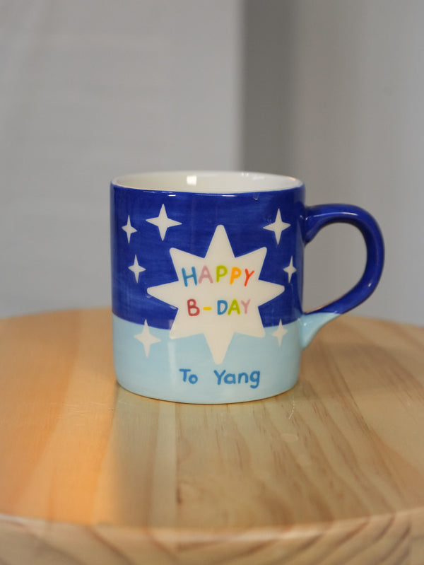 Birthday Star Custom Mug