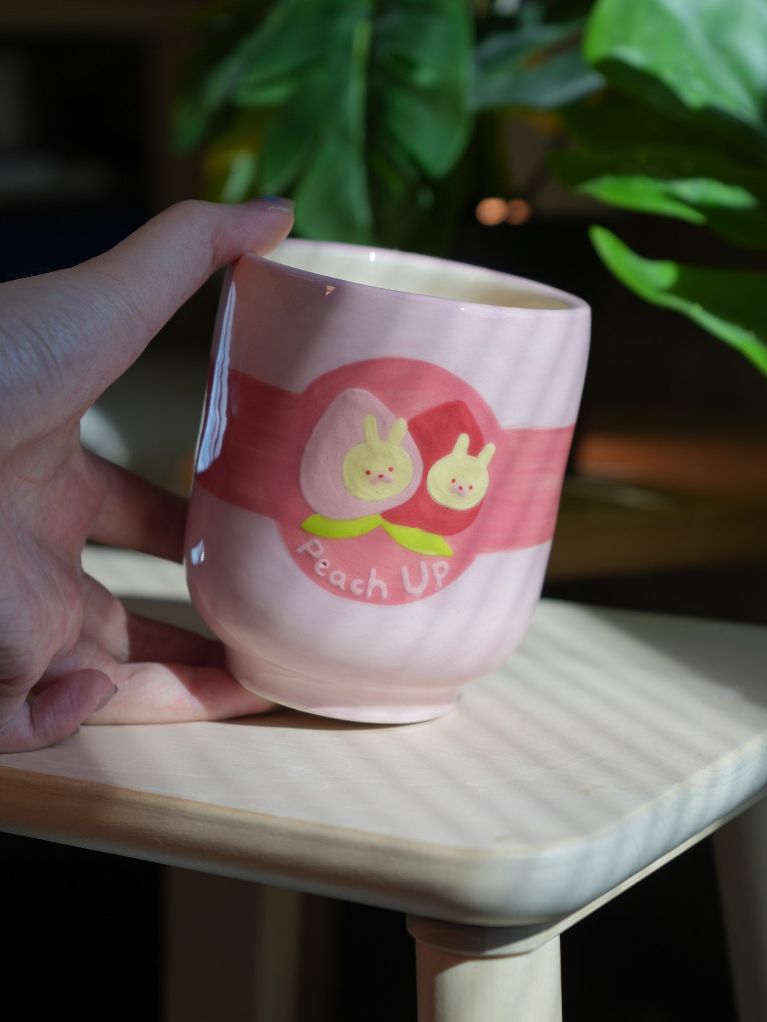 Peach Up! Cup