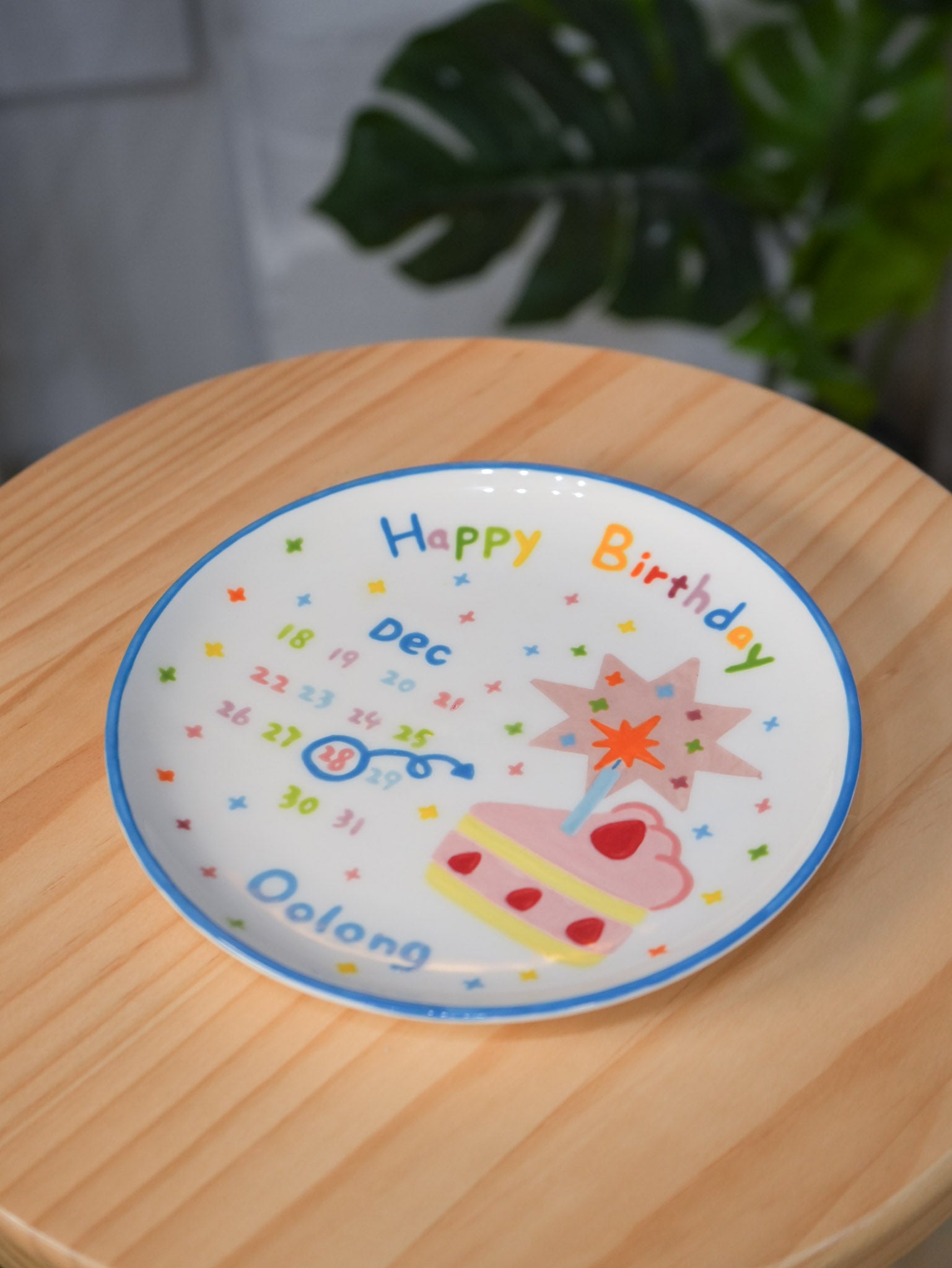 My Special Day Plate