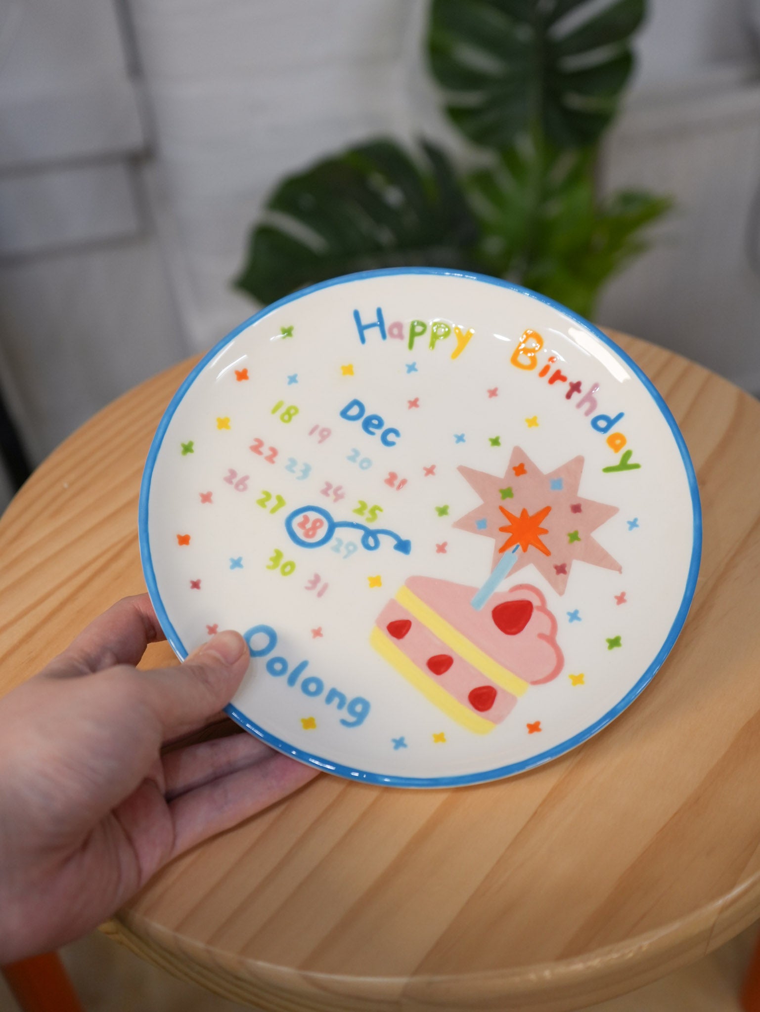 My Special Day Plate